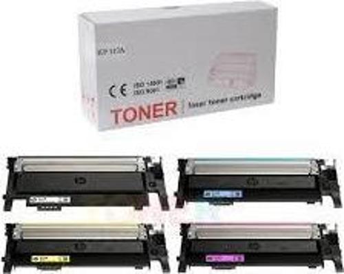 A-KALİTE MUADİL TONER HP 117A(W2070A) SARI (CHIPSIZ)