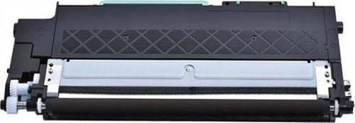 M.Premium Hp W2070A(117A) Chipsiz Siyah Muadil Toner