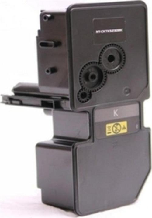 Mita Tk-5220 Siyah Muadil Toner