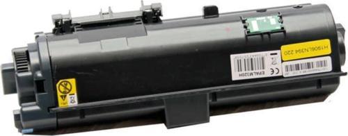 Epson Workforce Al-m320/c13s110078 Muadil Toner Extra Yüksek Kapasiteli