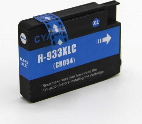 Hp 933xl-cn054ae Mavi Muadil Kartuş 2 li paket