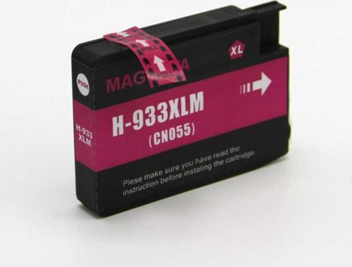 Hp 933xl-cn055ae Kırmızı Muadil Kartuş 2 li paket