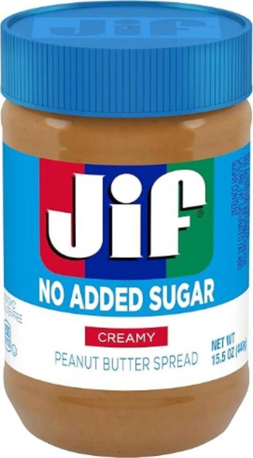 No Added Sugar Şekersiz Yer Fıstığı Ezmesi 440 G