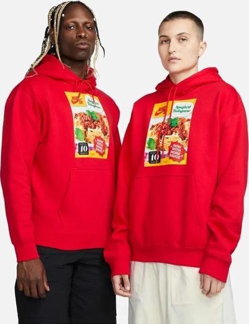 SB Fleece Pullover Slowburn Erkek Sweatshirt-FB8572-657