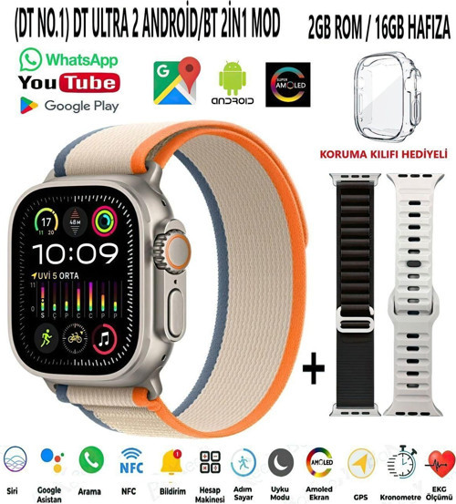 Dt Ultra 2 Androi̇D/Bt Çi̇Ft Mod (2Gb Rom/16Gb Hafiza) -Ti̇Ktok-Google Play-Bt Kulaklik Bağlama-Youtube