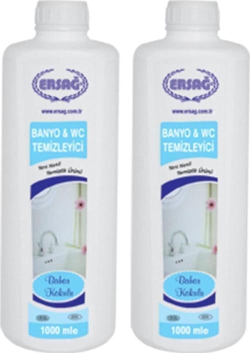 Banyo Vs