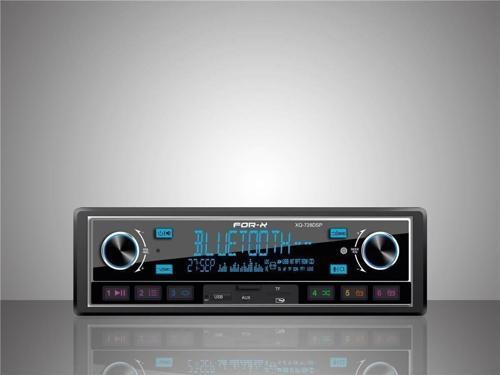 Xq-728Dsp Oto Teyp 4 Amfi Çıkışlı Profesyel Ürün