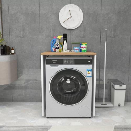 Home Enda Çamaşır ve Kurutma Makinesi Dolabı Kapaksız Çam-Beyaz 89x65 cm