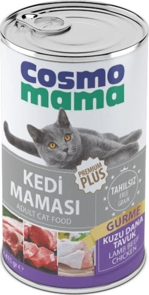 Gurme ( Dana, Kuzu Ve Tavuk ) Yetişkin Kedi Maması 24 Adet
