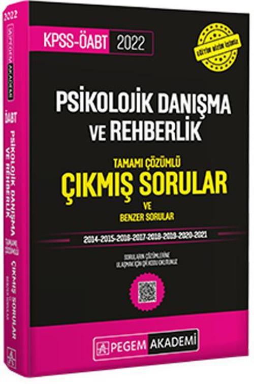 2022 KPSS ÖABT Psikolojik Danışma ve Rehberlik Çıkmış Sorular (Roman Boy)