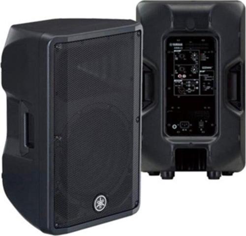 Dbr 12 Aktif Kabin Hoparlör 1000 Watt