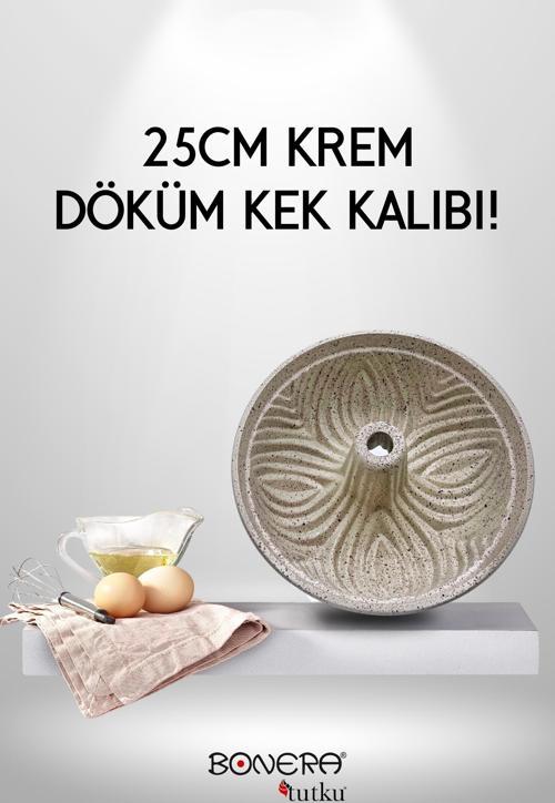 Desenli 25cm Döküm Krem Kek Kalıbı