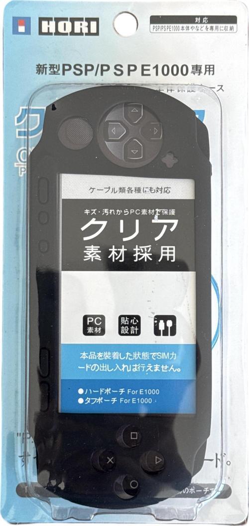 Psp Street E1000 Silikon Koruyucu Kılıf Siyah