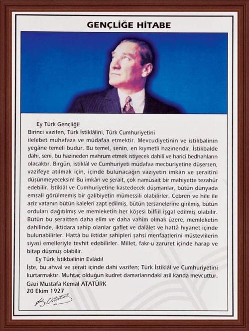 35X50 Cm Atatürk Köşesi Mdf Çerçeveli Gençliğe Hitabe Tablo