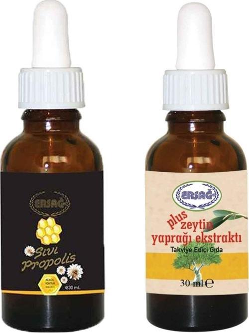Sıvı Propolis 30 ml + Plus Zeytin Yaprağı Ekstraktı 30 ml Gıda Takviyesi