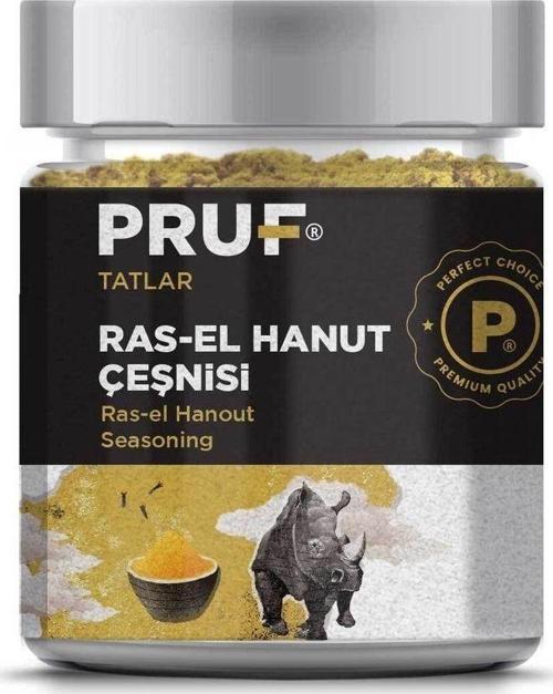 Ras-El Hanut Çeşnisi / Ras-El Hanout Seasoning 145 Gr. Sağlıklı Cam Kavanoz
