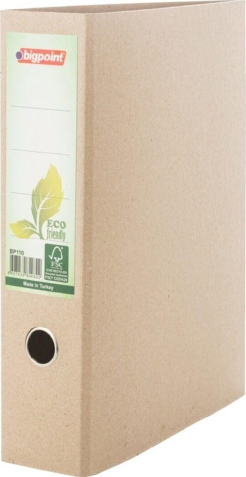 Naturel Karton Klasör Geniş 5 Li
