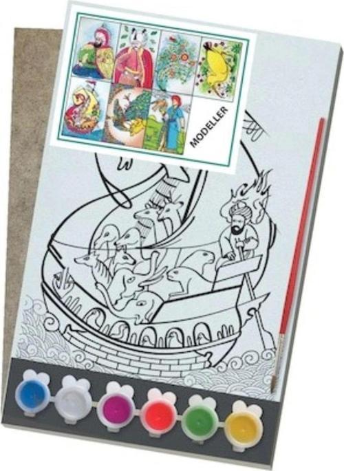 Kumtoys Padişah Figürlü Minyatür Sanatı