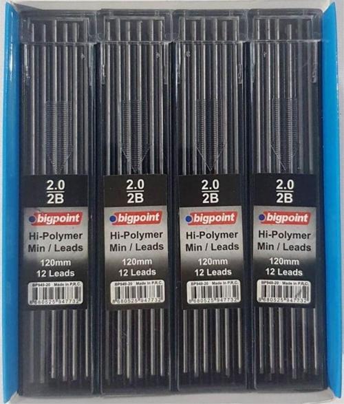 Kalem Ucu (Min) 2Mm 2B 120Mm 4 Lü 48 Adet Min Teknik Ve Sanatsal
