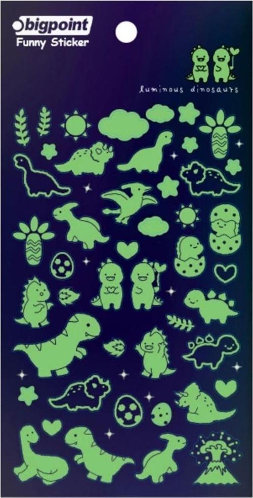 Sticker Fosforlu Dinazorlar
