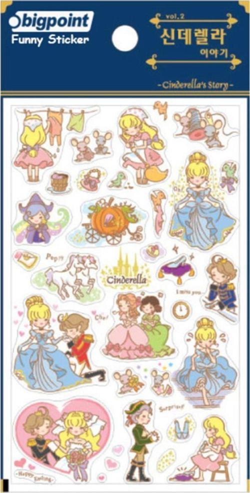 Sticker Külkedisi Hikayesi