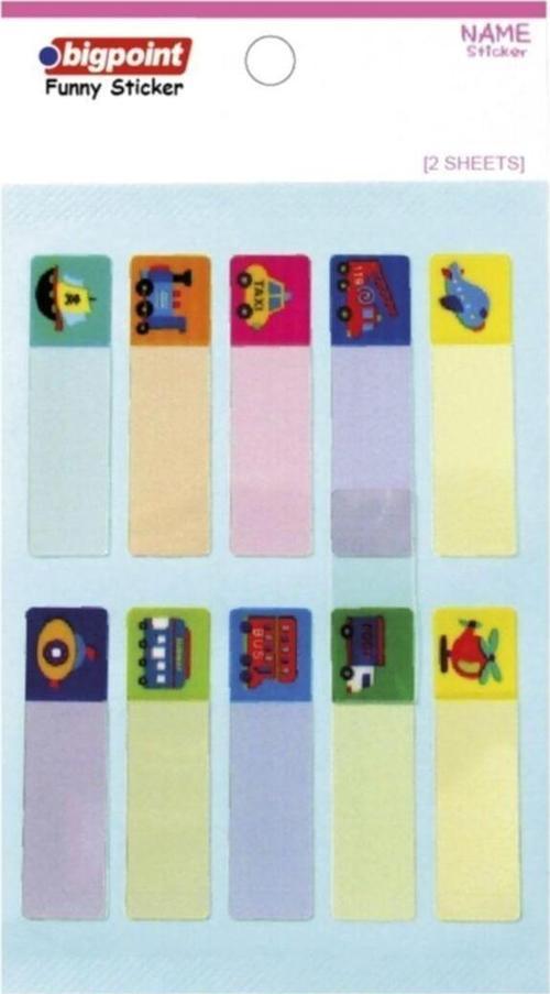 Sticker School Ulaşım Araçları 2 Yaprak
