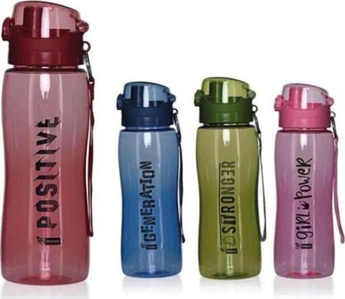 Matara 750 Ml Pm - 3075 (Adet Fiyatıdır)