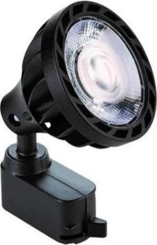 KARİNA 33W RAY SPOT SİYAH 6500K BEYAZ IŞIK