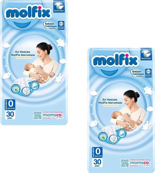 0 Numara Prematüre 30 Lu Bebek Bezi 2 Adet
