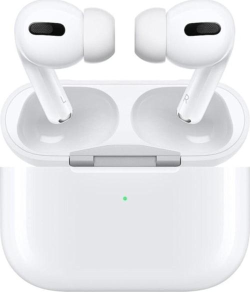 Airpods Pro Bluetooth Kulaklık Ve Kablosuz Şarj Kutusu (Apple Türkiye Garantili)