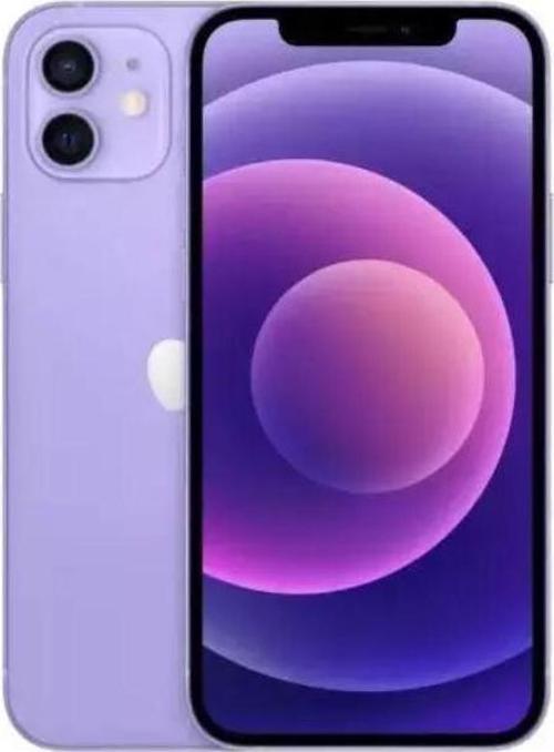 iPhone 12 128 GB Mor Cep Telefonu (Apple Türkiye Garantili)