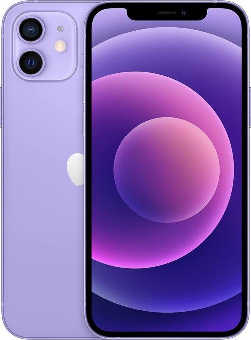 iPhone 12 64 GB Mor (Apple Türkiye Garantili)