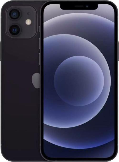 iPhone 12 64 GB Siyah (Apple Türkiye Garantili) Aksesuarsız Kutu