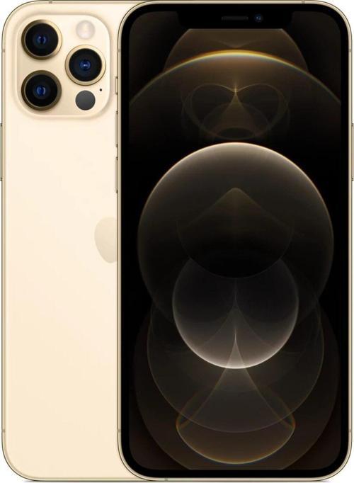 iPhone 12 Pro Max 256 GB Altın (Apple Türkiye Garantili)