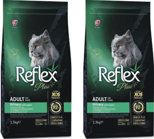Urinary Tavuklu Yetişkin Kısırlaştırılmış Kedi Maması 2X1,5 Kg.