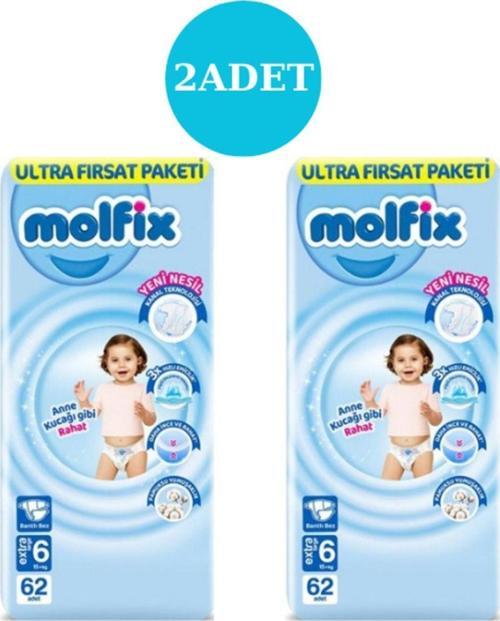 Bebek Bezi 6 Beden Ultra Fırsat Paketi 62X2 124 Adet