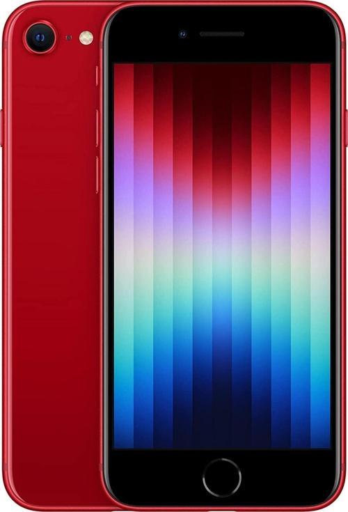 iPhone Se 64 GB (Apple Türkiye Garantili)