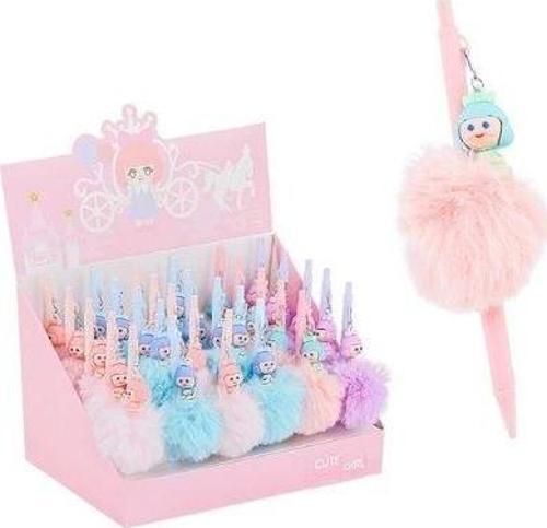 Cute Gırl 0.7 Versatil Kalem