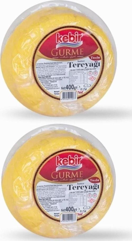 Gurme Tereyağı Tuzlu 400 gr x 2 Adet