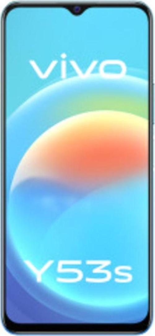Y53s 128 GB Fantastik Gökkuşağı (vivo Türkiye Garantili)