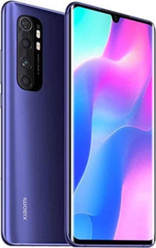 Mi Note 10 Lite 64 GB Mor Cep Telefonu (Xiaomi Türkiye Garantiili)