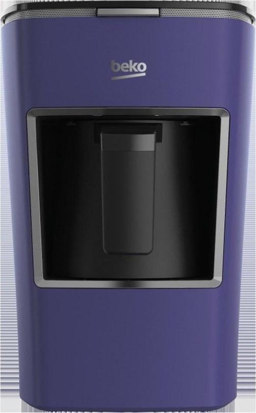 Bkk 2300 Mor Mini Keyf Kahve Makinesi