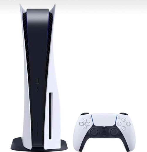 Playstation 5 825 Gb - Console C Chassis