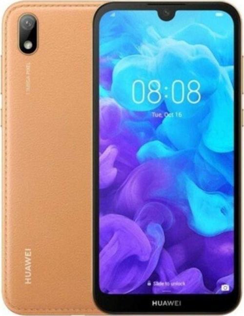 Y5 2019 16Gb Dual Kahverengi (Huawei Türkiye Garantili)