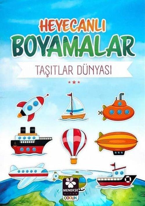 Heyecanlı Boyamalar - Taşıtlar Dünyası