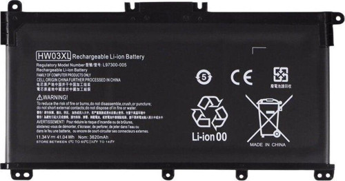 Hp Pavilion 15-eg0018nt (4H1U1EA) Notebook Bataryası, Laptop Pili