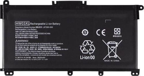 Hp Pavilion 17-cn0077ng, 17-cn0097nr Notebook Bataryası, Laptop Pili