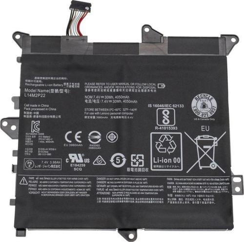 Lenovo Flex 3-1120, L14M2P22 Notebook Bataryası