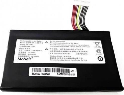 Monster Abra A5 V13.6.1, A5 V13.6.2 Notebook Bataryası, Pili (Orjinal Üretici)