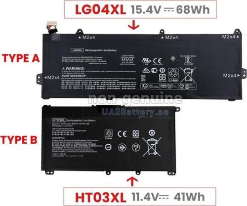 Pavilion 15-CS0037T, 15-CS0072WM Notebook Bataryası, Laptop Pili / Ver.2 - 4 Cell
